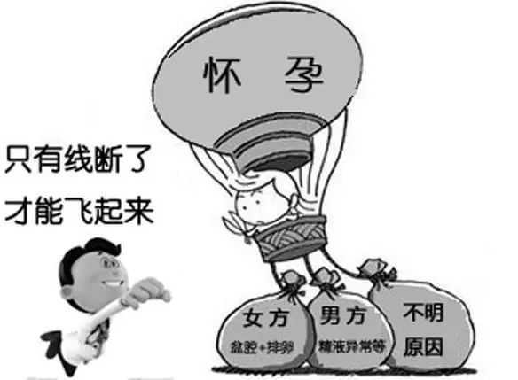 养育男孩的19个关键点：妈妈必读指南